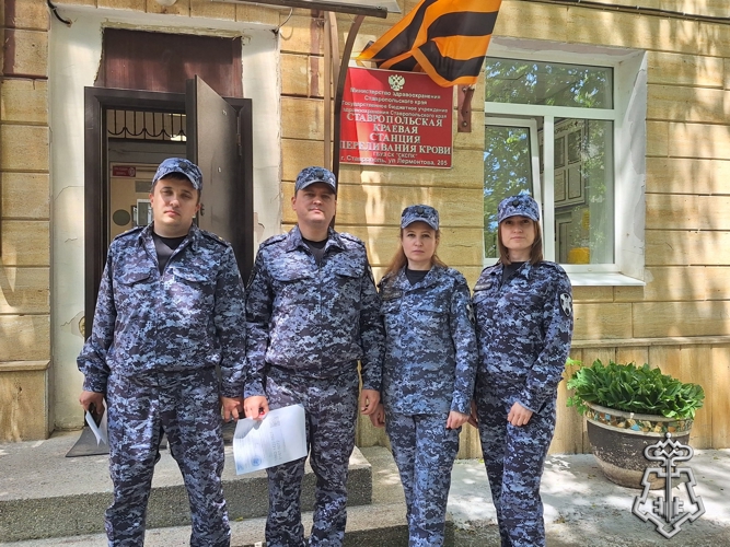 Росгвардейцы поддержали всероссийскую ведомственную акцию "От сердца к сердцу" в Ставрополе