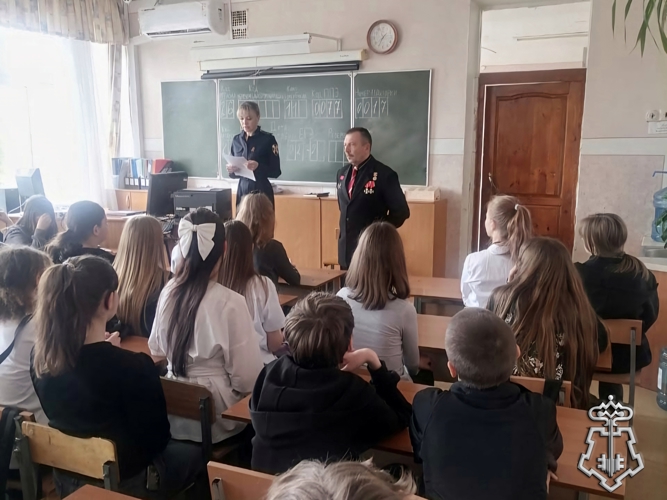Росгвардейцы организовали тематическую встречу для школьников в Кисловодске