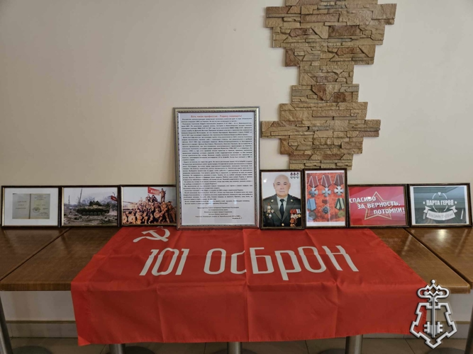 На Ставрополье рогвардейцы почтили память героически погибшего участника СВО
