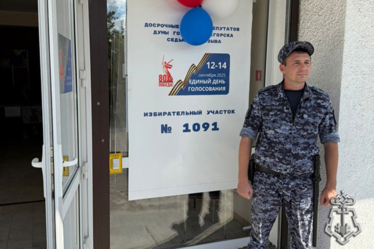 Ставропольский избирком поблагодарил сотрудников Росгвардии за службу