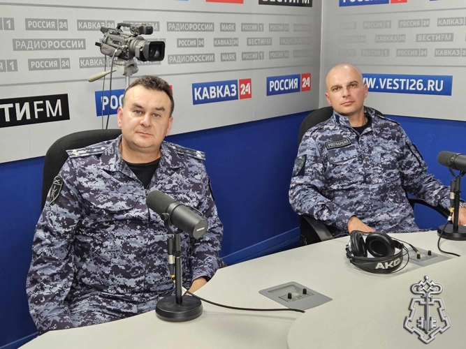 Офицеры Росгвардии приняли участие в прямой линии регионального радио ко Дню вневедомственной охраны