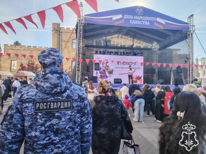На Ставрополье росгвардейцы обеспечили правопорядок в дни празднования Дня народного единства
