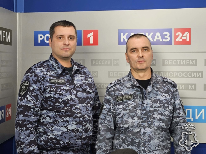 Офицеры Росгвардии выступили в эфире регионального радио на Ставрополье