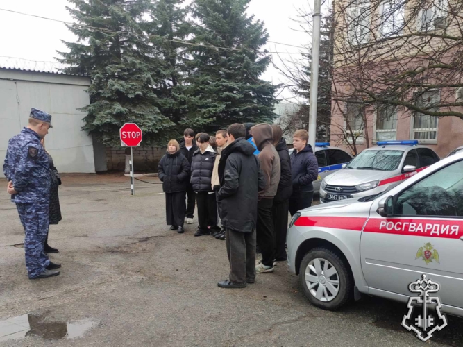 Ставропольские росгвардейцы познакомили школьников со службой во вневедомственной охране