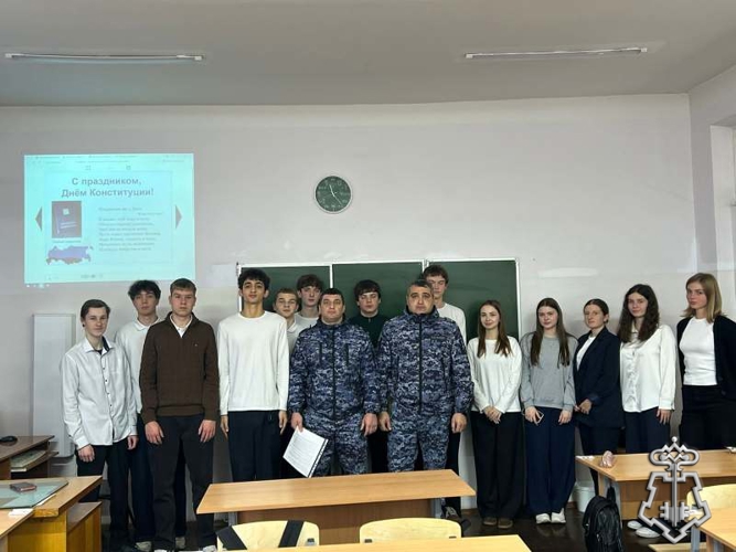 На Ставрополье росгвардейцы провели уроки Мужества в преддверии Дня Конституции РФ