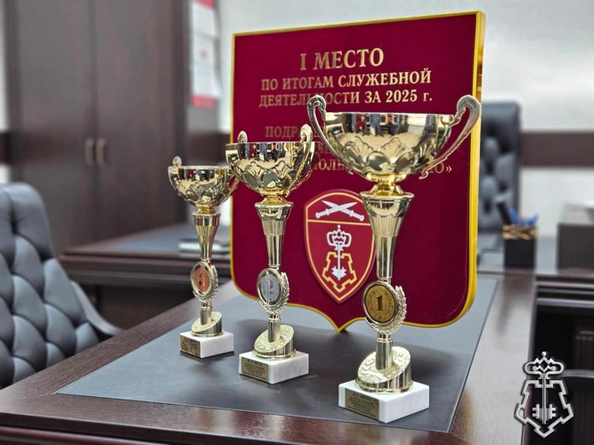В Управлении вневедомственной охраны Росгвардии по Ставропольскому краю подвели итоги работы за 2025 год