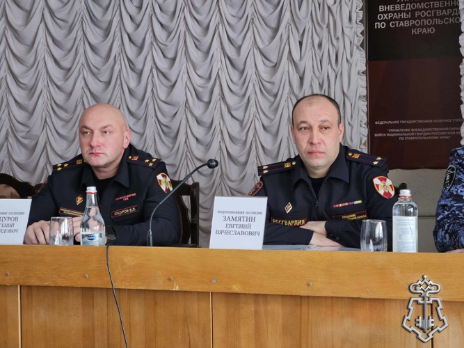 В Управлении вневедомственной охраны Росгвардии по Ставропольскому краю подвели итоги работы за 2025 год