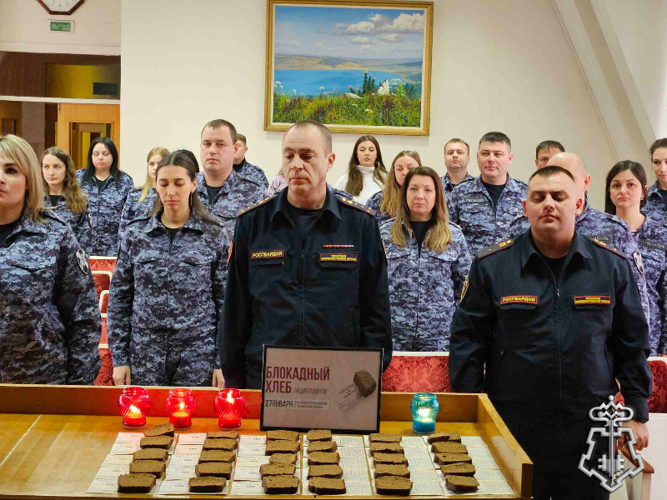На Ставрополье росгвардейцы почтили память героев блокадного Ленинграда