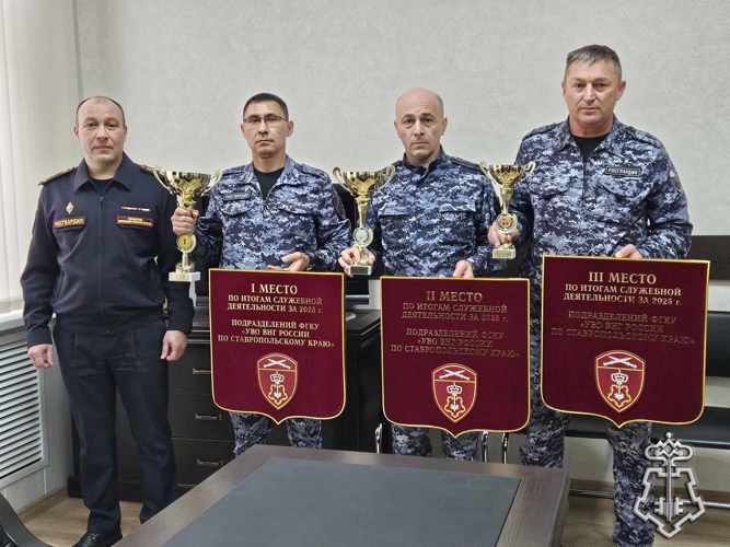 В Управлении вневедомственной охраны Росгвардии по Ставропольскому краю подвели итоги работы за 2025 год