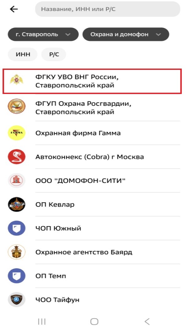 Инструкция шаг 1