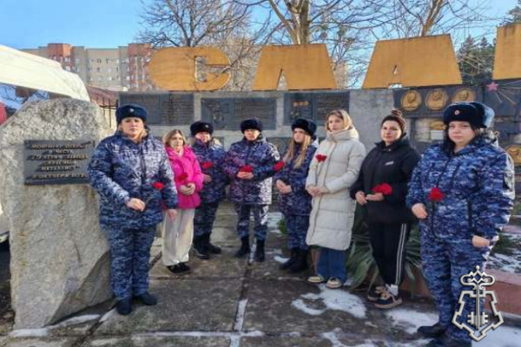 На Ставрополье росгвардейцы провели памятные мероприятия ко дню завершения Сталинградской битвы
