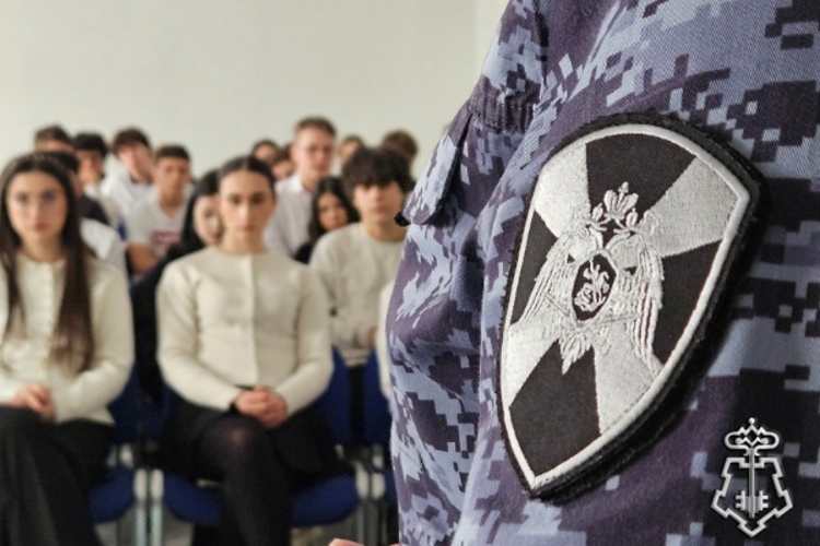 В Ставрополе росгвардейцы провели урок Мужества для школьников в рамках ведомственной акции "Дни Росгвардии"