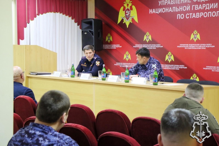 В Управлении Росгвардии по Ставропольскому краю состоялось рабочее совещание по вопросам антитеррористической защищенности охраняемых объектов