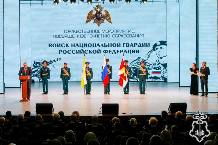 На Ставрополье торжественно отметили 215-летие войск правопорядка и 10-летие Росгвардии