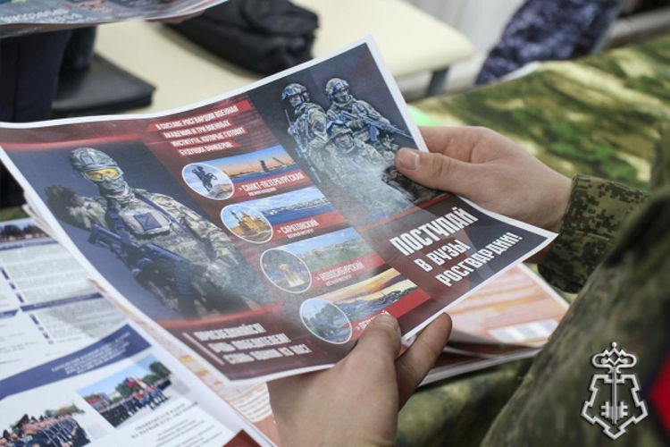 На Ставрополье торжественно отметили 215-летие войск правопорядка и 10-летие Росгвардии