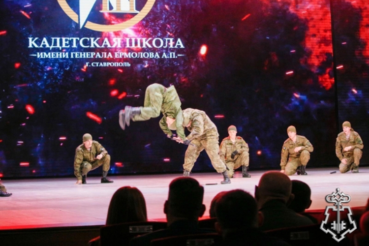 На Ставрополье торжественно отметили 215-летие войск правопорядка и 10-летие Росгвардии