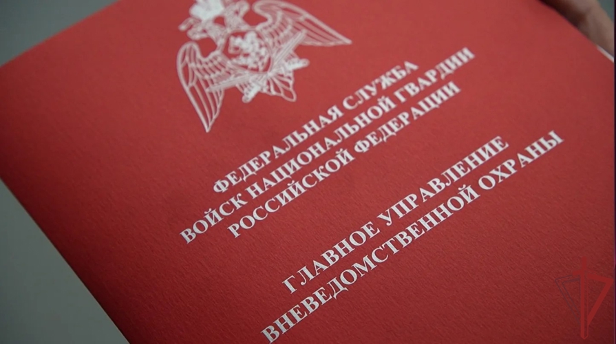 Начальник Управления вневедомственной охраны по Ставропольскому краю принял участие в заседание Технического совета ГУВО Росгвардии