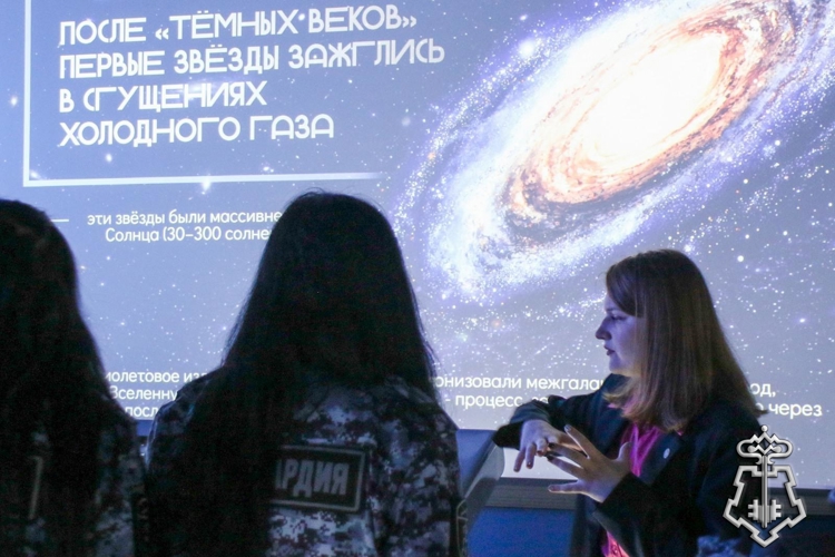 На Ставрополье сотрудники Росгвардии посетили экскурсию ко Дню космонавтики
