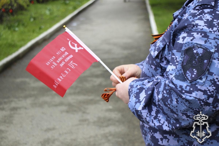 В Ставрополе сотрудники Росгвардии поддержали патриотическую акцию «Георгиевская ленточка»
