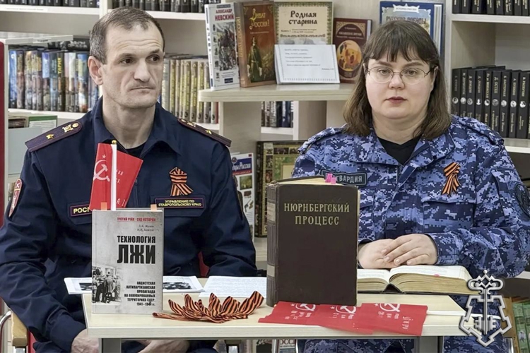В Ставрополе сотрудники Росгвардии поддержали патриотическую акцию «Георгиевская ленточка»