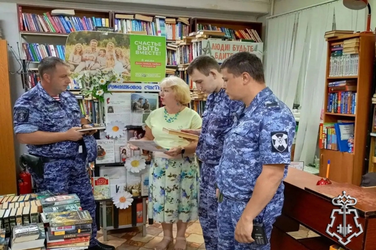 На Ставрополье сотрудники подразделений вневедомственной охраны Росгвардии присоединились к празднованию Дня семьи, любви и верности