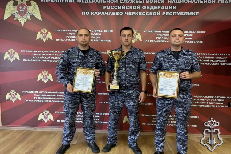 Росгвардейцы из Буденновска стали лучшими в Северо-Кавказском округе на конкурсе профессионального мастерства