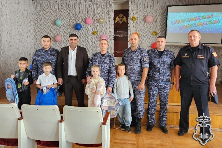 Ежегодная акция Росгвардии «Собери ребенка в школу» прошла на Ставрополье