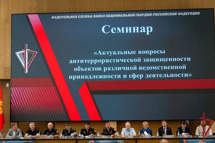 Заместитель руководителя управления вневедомственной охраны Росгвардии по Ставропольскому краю принял участие во Всероссийском совещании-семинаре в Нижнем Новгороде