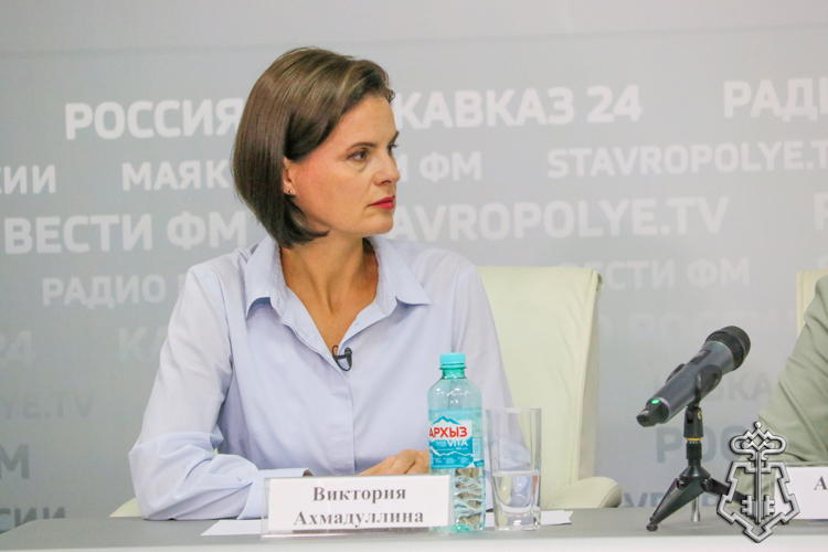 В Ставрополе офицер Росгвардии стал участником пресс-конференции по вопросам подготовки школ к учебному году