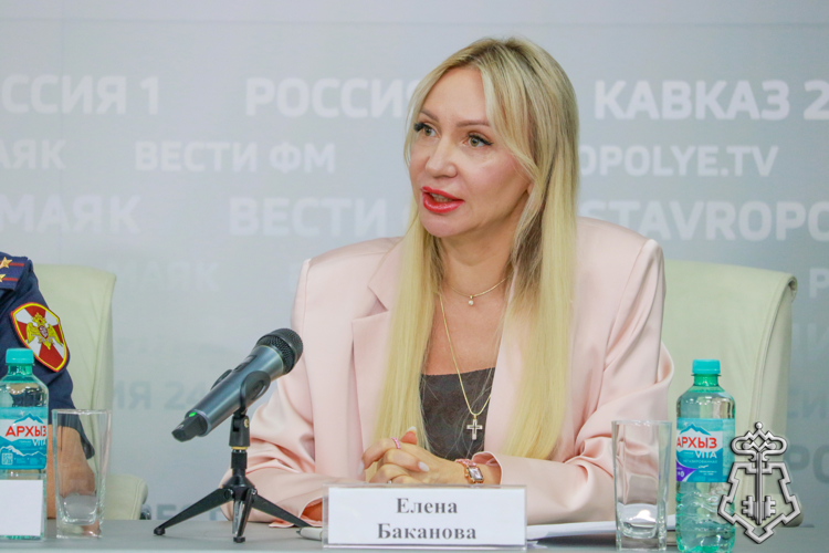В Ставрополе офицер Росгвардии стал участником пресс-конференции по вопросам подготовки школ к учебному году