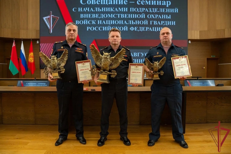 Заместитель руководителя управления вневедомственной охраны Росгвардии по Ставропольскому краю принял участие во Всероссийском совещании-семинаре в Нижнем Новгороде