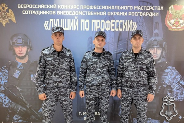 Ставропольские росгвардейцы завоевали второе место в финале конкурса профессионального мастерства Росгвардии