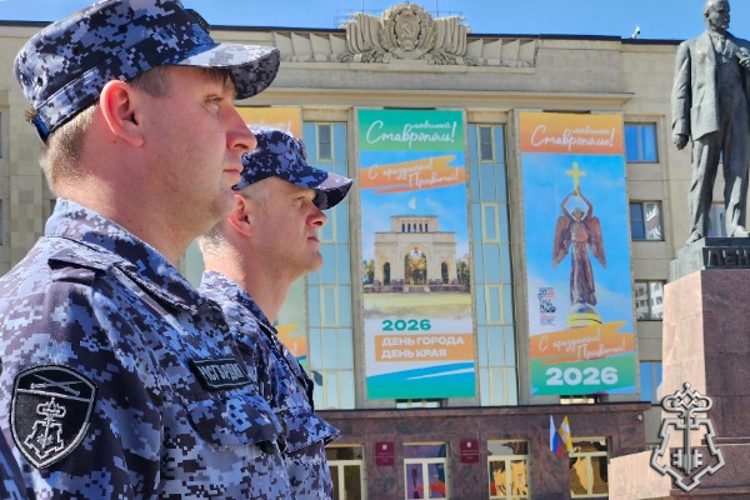 Росгвардейцы обеспечили безопасность во время празднования Дня города и Дня Ставропольского края  