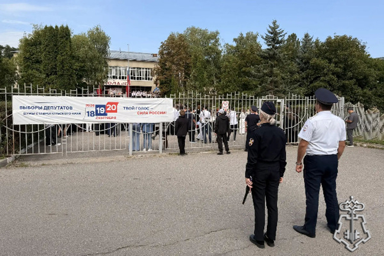 На Ставрополье росгвардейцы обеспечили охрану общественного порядка в ходе Дня знаний